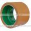 rubber roller rice husker