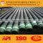 2014 bAPI Seamless steel Pipe