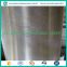 stainless steel wire mesh for cylinder mould / paper pulp filter mesh