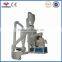 [ROTEX MASTER] CE Approved Good Stability Biomass Fuel Wood Pellet Mill Machine to Press Wood Pellets