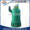 BQW50/200 series mine electric explosion-proof submersible sewage pump