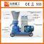 2017 CE approved animal feed pellet machine/poultry feed pellet machine with good quality