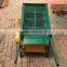 High Efficiency Small Vibrating Sand Screening Machine Manufacturers