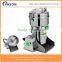1500g stainless steel high speed multi-function grinder