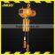 2ton 380v 50hz electric chain hoist