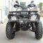 new design reasonable price 300cc powerful racing quad ATV