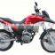 250cc Hot sale Cheap Chinese Motorcycles KM250GY-13