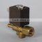 1/8X6.5mm Brass steam control valve 12V 24V air solenoid Valve ZCQ-20B-3