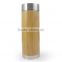 Eco-friendly inner ceramics bamboo bottle natural bamboo travel coffee cup bamboo mugs