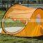 large pop up beach tent wind proof beach shade tent