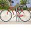 Arlau Park Cast Aluminum Bicycle Rack