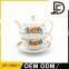 Hot sale high quality 450ml ceramic one person coffee set tea pot cup set for one