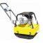 Hot selling vibrating plate compactor with low price