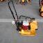 Hot selling vibrating plate compactor with low price