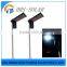solar led street light panels for home price list