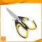 high quality multifunctional rubber soft handle kitchen scissors
