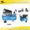 Small FL Type Air Compressor FN2050