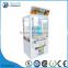2016 new popular coin operated gift game cheap Coin operated prize vending toys candy crane claw machine / key master ki