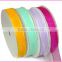 Rainbow beautiful organza ribbon