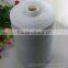 cotton spun polyester sewing thread,spun polyester sewing thread for book binding,dmc thread
