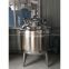 new product for 2014 Mingchen Heating Double Jacketed Stainless Steel Mixing Tank/vessel(CE certificated)