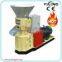 skj250 Home use pellet machine for sale