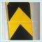 Reflective warning anti-collision self adhesive protective foam strip