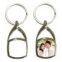 sublimation keychain