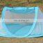 Portable uv Protection Pop Up Baby Beach Tent With Logo