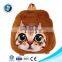I Love You Print Cartoon Plush Toy Bags For Kids Cheap Students Backpacks Soft Plush Toys