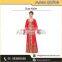 Floor Touch Evening Wear Home Gown For Australian Ladies By Maxim Creation 6521
