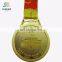 Chinese Army Military Sports Games custom metal medal