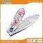 Matt nickel plating foil paper keychain nail clipper keyring
