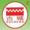 Baoding Gucheng Incense Group Co Ltd