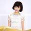new product 2/33# color low temperature synthetic machine full hair wig