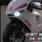 Spirit Beast motorcycle modified body reflective waterproof sticker 150NK L1