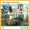 detergent paste bar liquid 	triple milled soap making plodder paper wrapping machine for sale