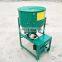 Small Type Feed/Seed Mixer/paddy seed mixer for mixing seed