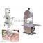 Frozen fish cutter machine,fish cutting machine,frozen meat cutter