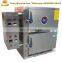 Commerical fish roasting machine fish grill equipment roaster