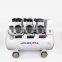 420 Silent Oil-free Rocking Piston High Pressure Air Compressor