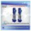 Boiler feed water pump