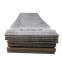 Wear Resistant Steel Plates Price Wear Resistant Steel XAR 500
