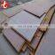 building materials ASTM A514Grade B Carbon Steel Sheet kg price China Supplier