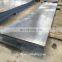 Pressure vessel /boiler vessel steel plate Stainless Steel