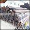 Q235 circular hollow section steel tube, 1 1/2" steel pipe, thick wall carbon steel pipe weight per meter