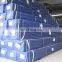 carbon structural steel rectangular tube