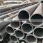 10# alloy seamless steel tube