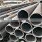 12crmoi alloy seamless steel tube