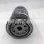 fuel filter for Heavy duty truck 84167233